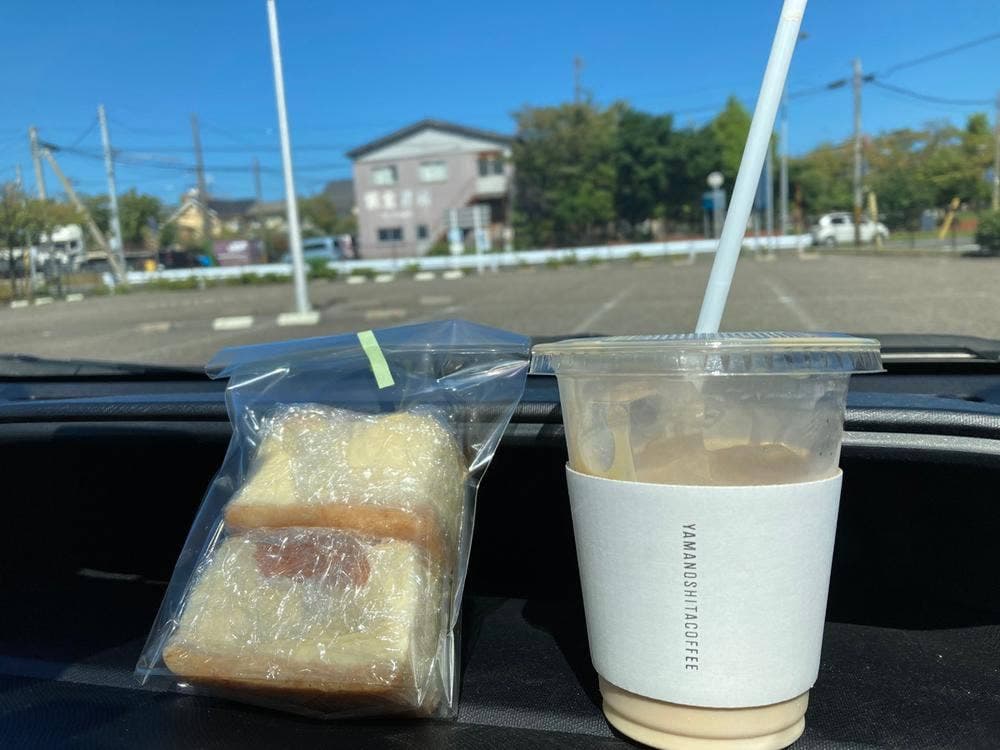 YAMANOSHITA COFFEE