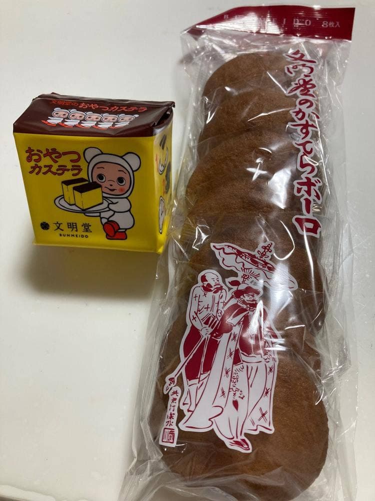 文明堂 横浜工場売店