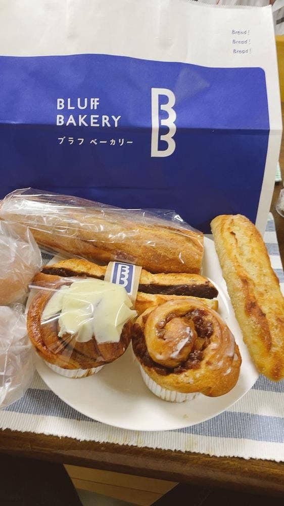 ブラフベーカリー - サブ画像3