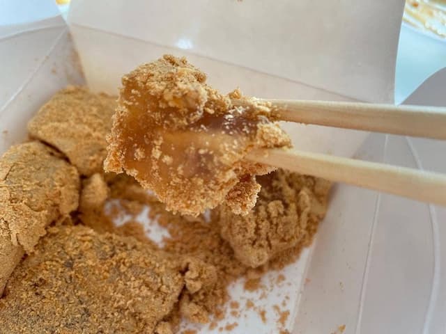 とろり天使のわらびもち 静岡店 - サブ画像3