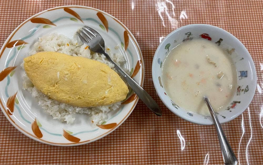 クリーククロス