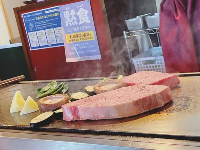 ゼルコバ - サブ画像1