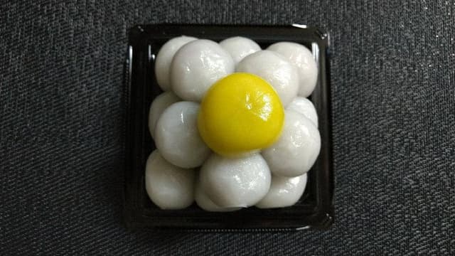 菓子処ひらい 本店 - サブ画像1