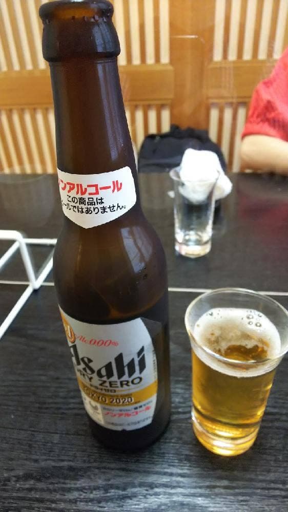 鯛