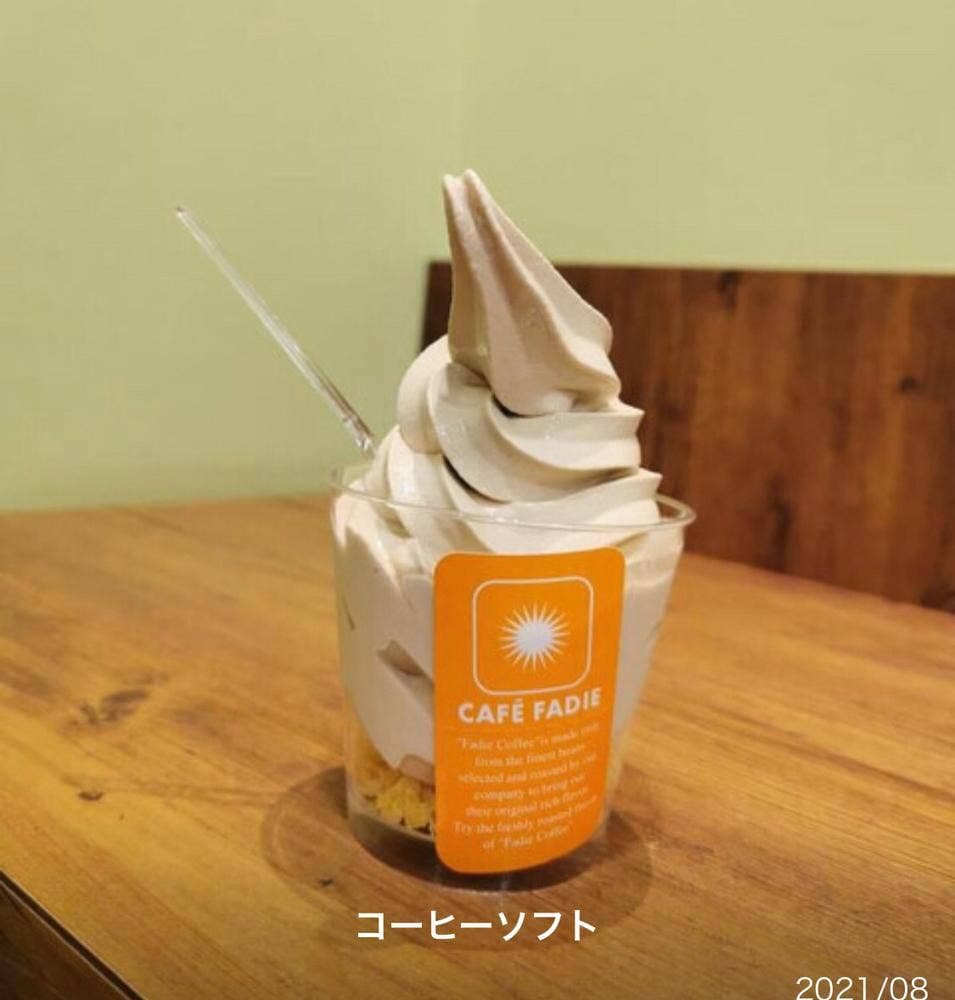 カフェ ファディ 天神店