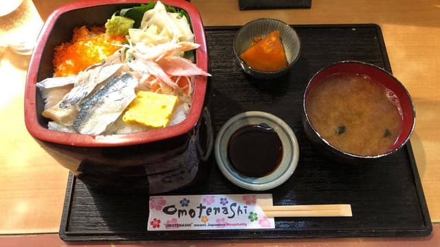 さかなの目玉 - サブ画像1