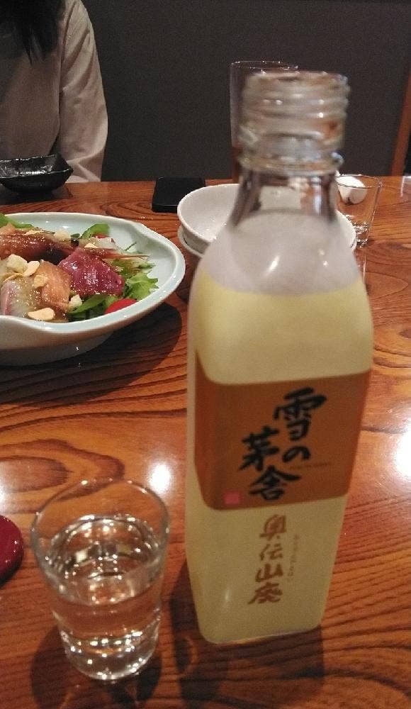 和粋食処 春日 - サブ画像2