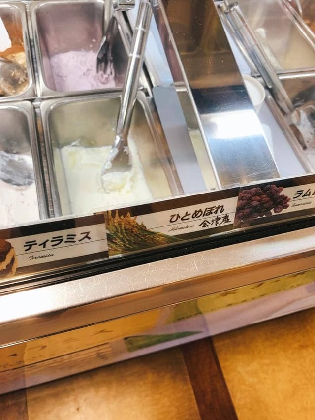 モンジューあいづ店 - サブ画像1