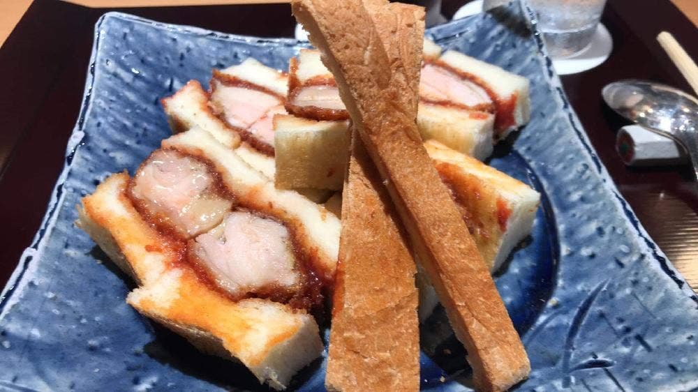 肉処 たまい