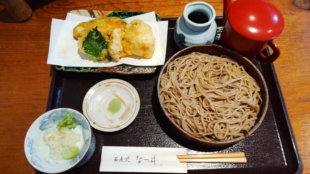 蕎麦処なつ井