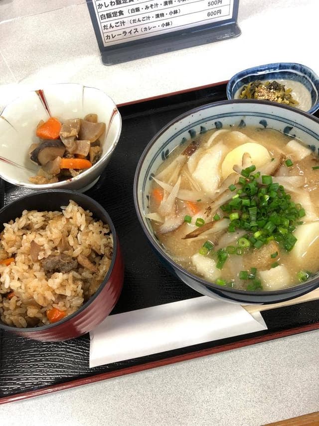 陣屋市場 ふれあい茶屋 - サブ画像2
