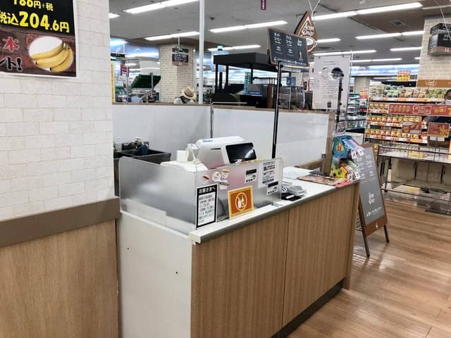 イオンドリップカフェ イオン阿児店 - サブ画像1