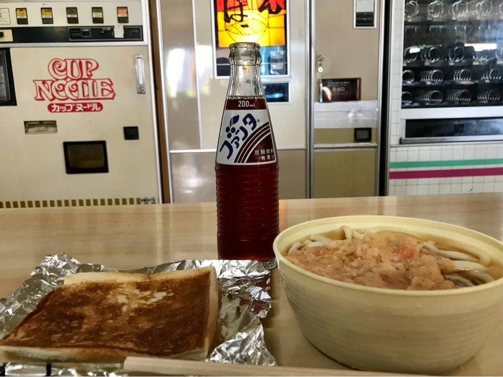 オートパーラーAGEO