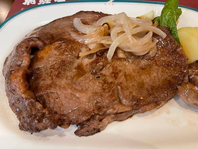 ステーキハウス キッチン飛騨 - サブ画像1