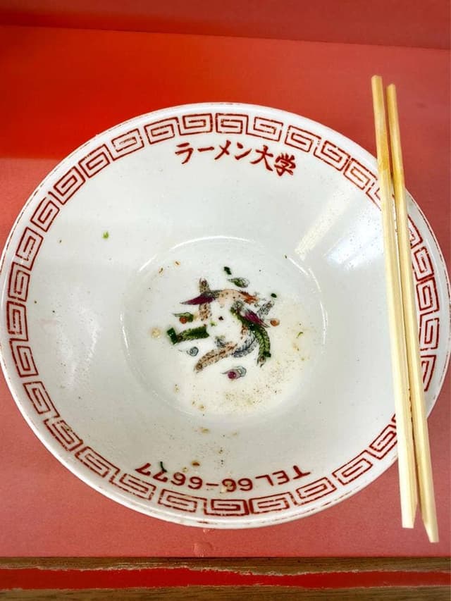 ラーメン大学つるみ支店 - サブ画像2