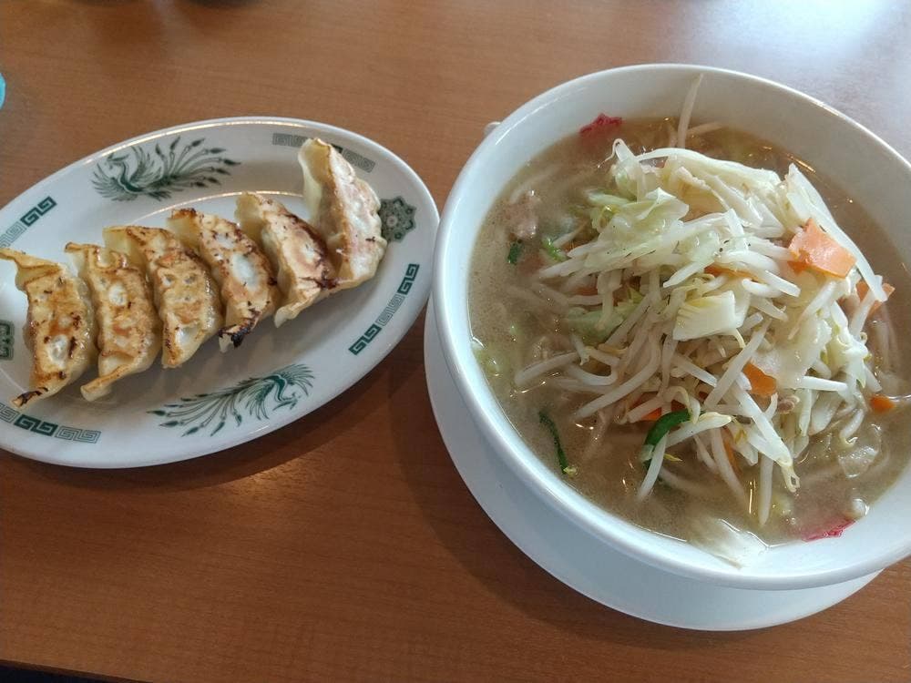 日高屋 王子駅前明治通店