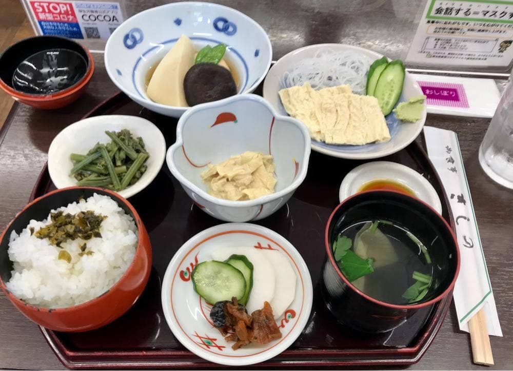 きしの