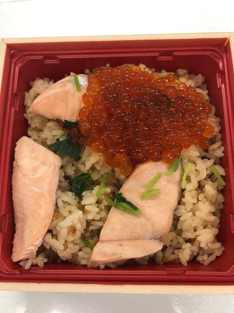 旭屋 佐藤本店