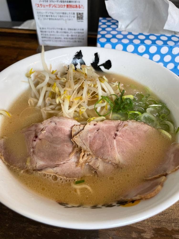 博多ラーメン 膳 周船寺店