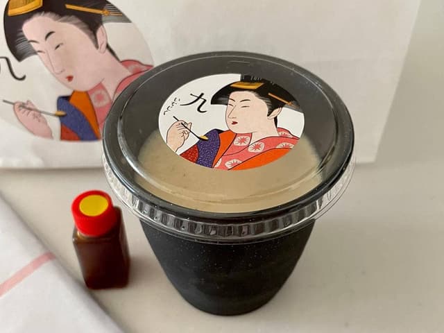 九-いちじく- - サブ画像1