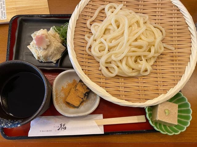 嵐山さくら餅 稲 - サブ画像1