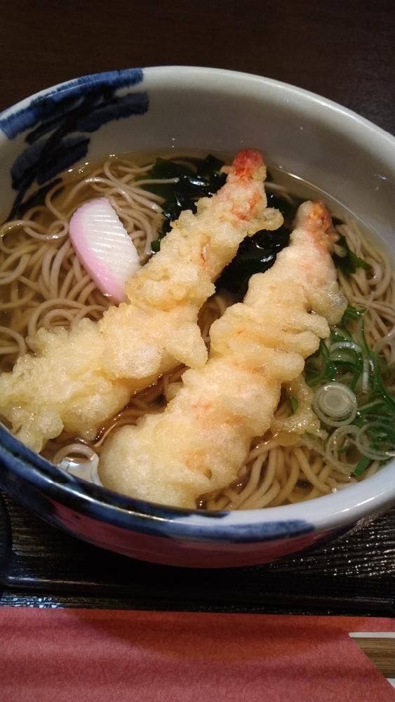 路傍