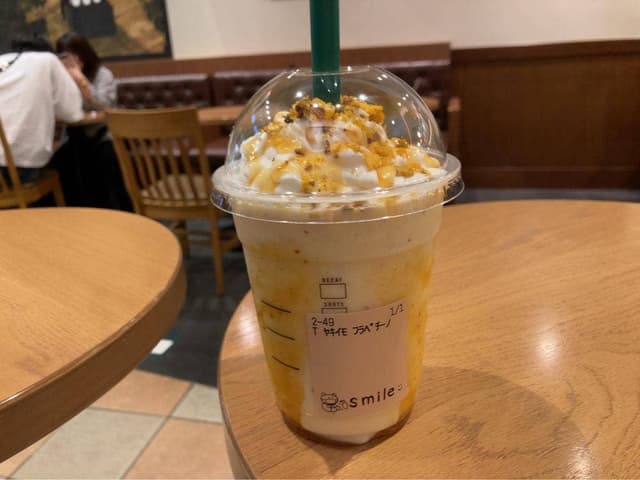 スターバックス コーヒー 仙台クリスロード店 - サブ画像1