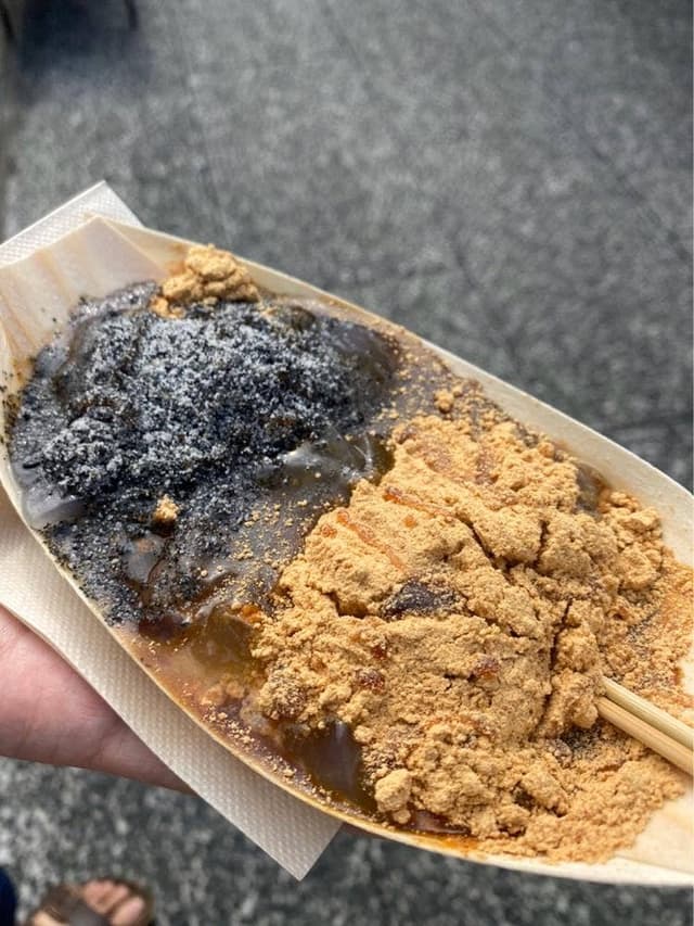 南蛮屋 - サブ画像1