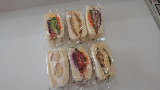 朝摘みサンドイッチ畑 - サブ画像1
