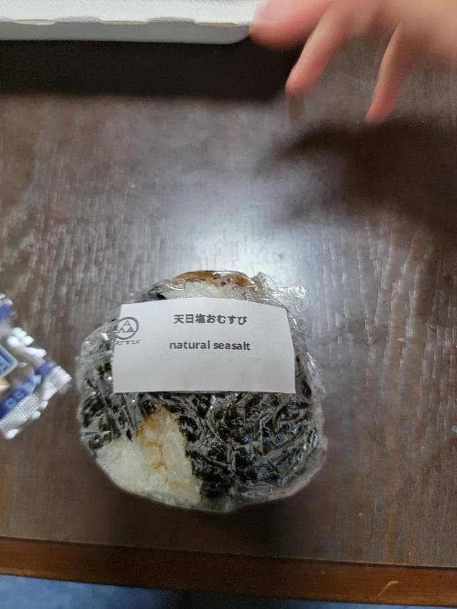 朝ごはん屋さん - サブ画像1