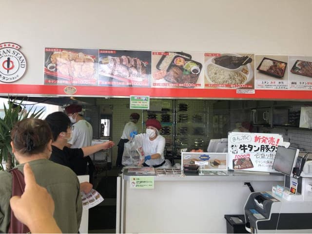 陣中 牛タンスタンド 泉店 - サブ画像3