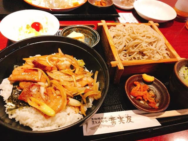 真御膳そば 葉実皮 羊ヶ丘通店 - サブ画像2