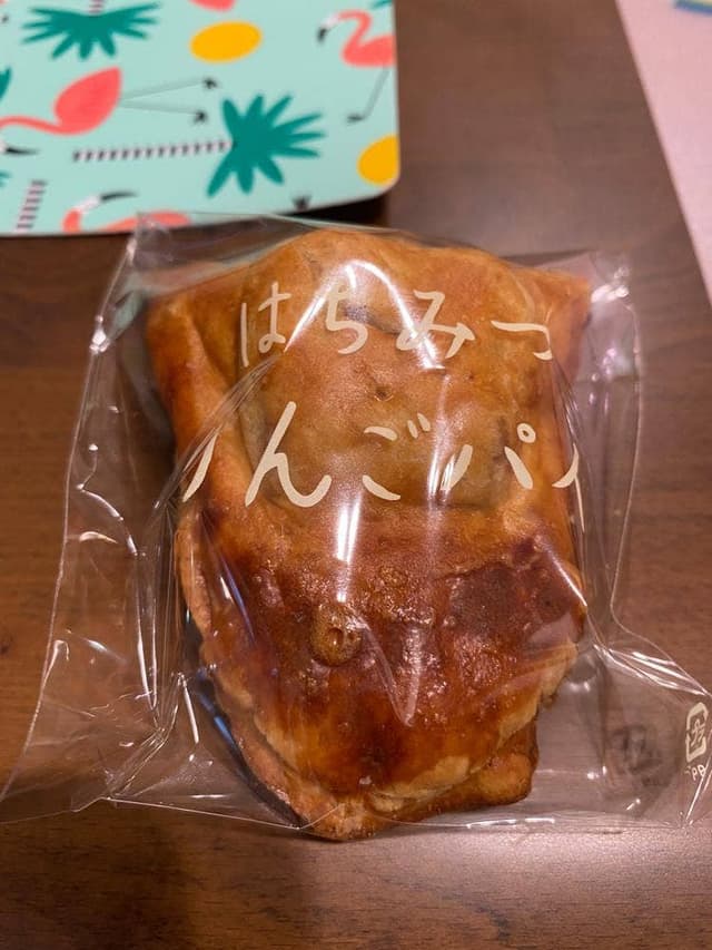 みるくの樹 - サブ画像1