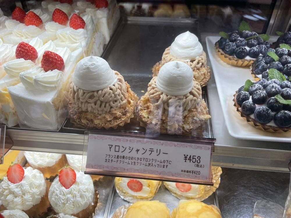 シャルドン 江南店