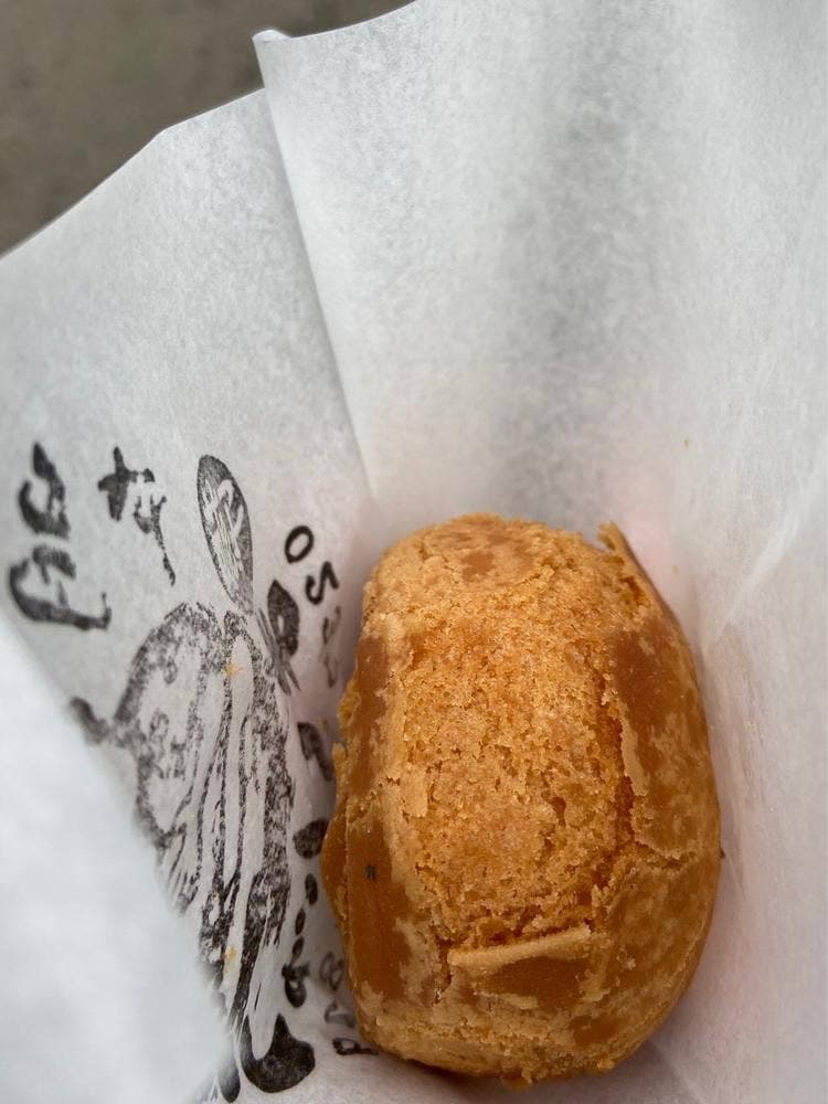 明友 元祖揚げまんじゅう店