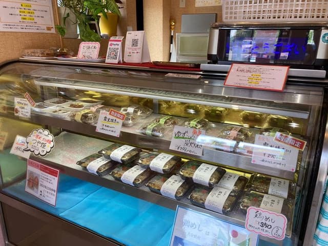 にわ果 - サブ画像3