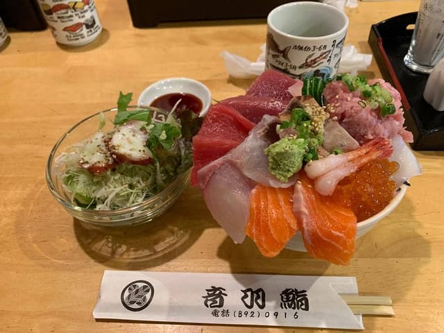 音羽鮨 - サブ画像2