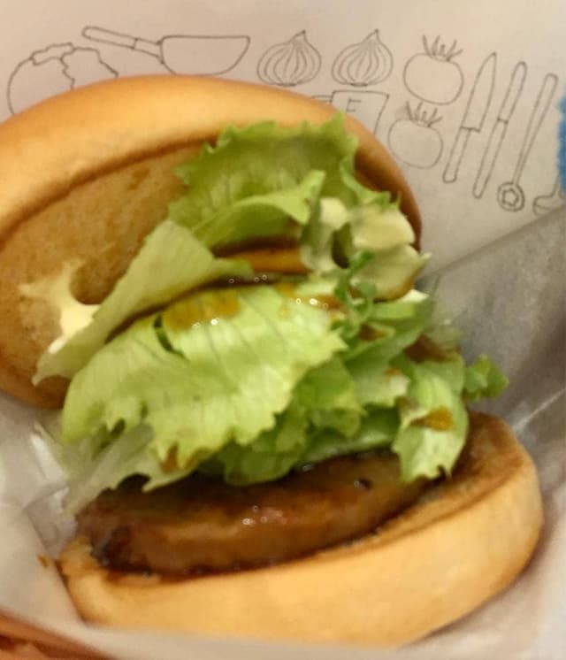 モスバーガー 神戸伊川谷店 - サブ画像1