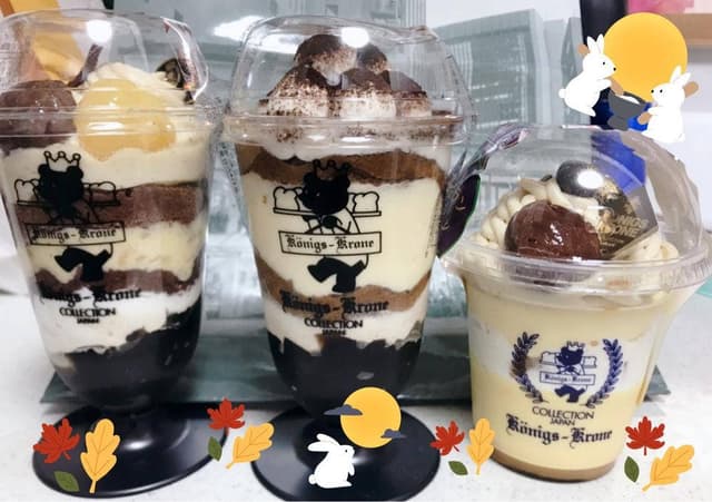 ケーニヒス クローネ 西武百貨店池袋本店 - サブ画像1