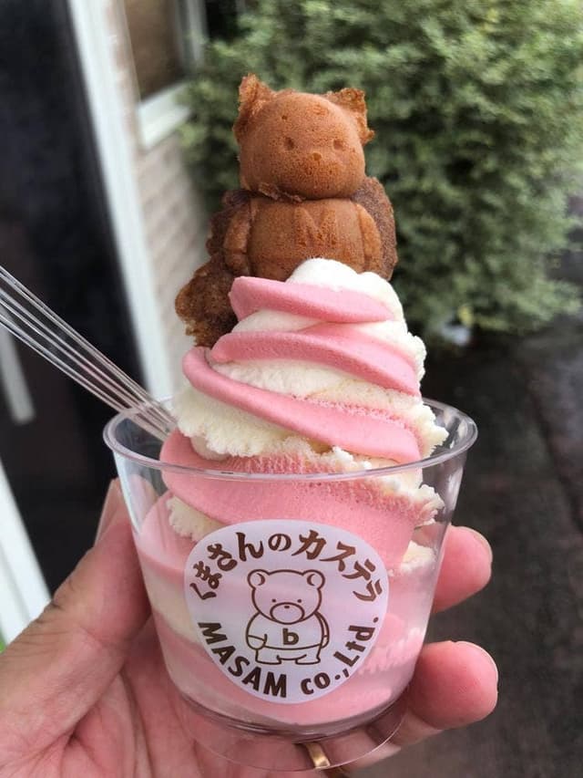 くまさんのカステラ屋 - サブ画像1