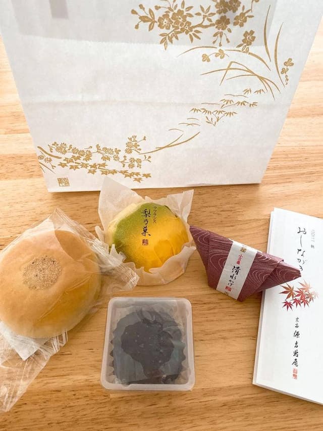 宗家 源 吉兆庵 - サブ画像1