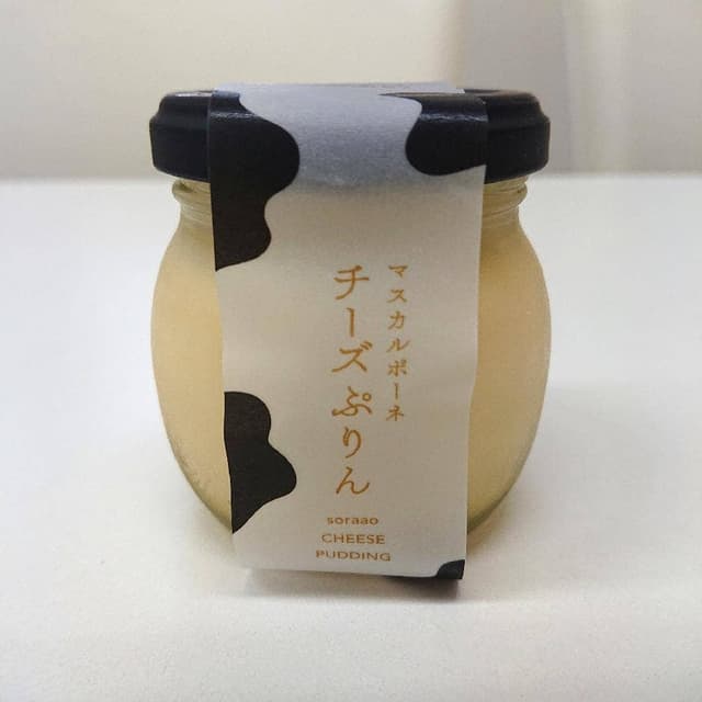 ソラアオ - サブ画像1