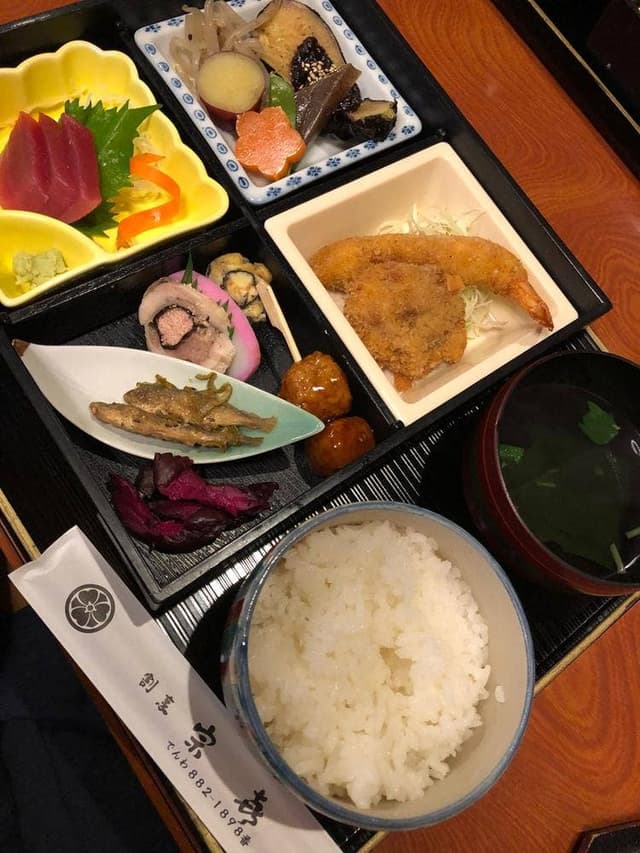 宗よし - サブ画像1