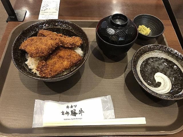 牛カツ専門店 京都勝牛 イオンモール大阪ドームシティ店 - サブ画像3