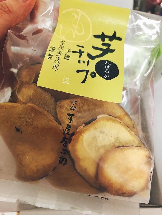 芋屋金次郎 福岡店 - サブ画像3