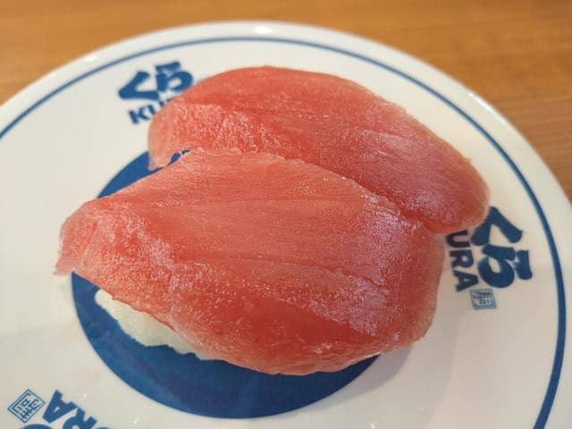 くら寿司 札幌八軒店 - サブ画像1