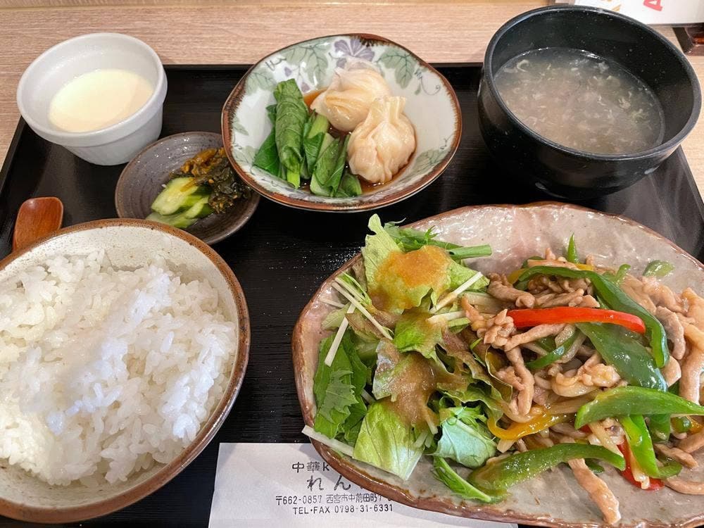 中華kitchenれんげ