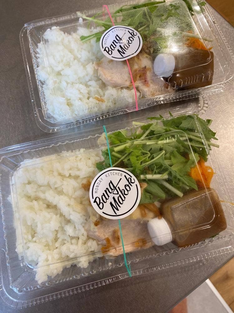 春日まちづくり支援センター・ぶどうの庭
