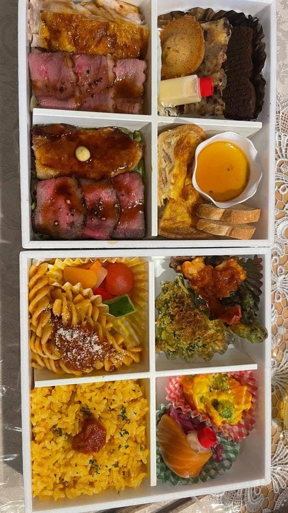 マリールイーズ - サブ画像1