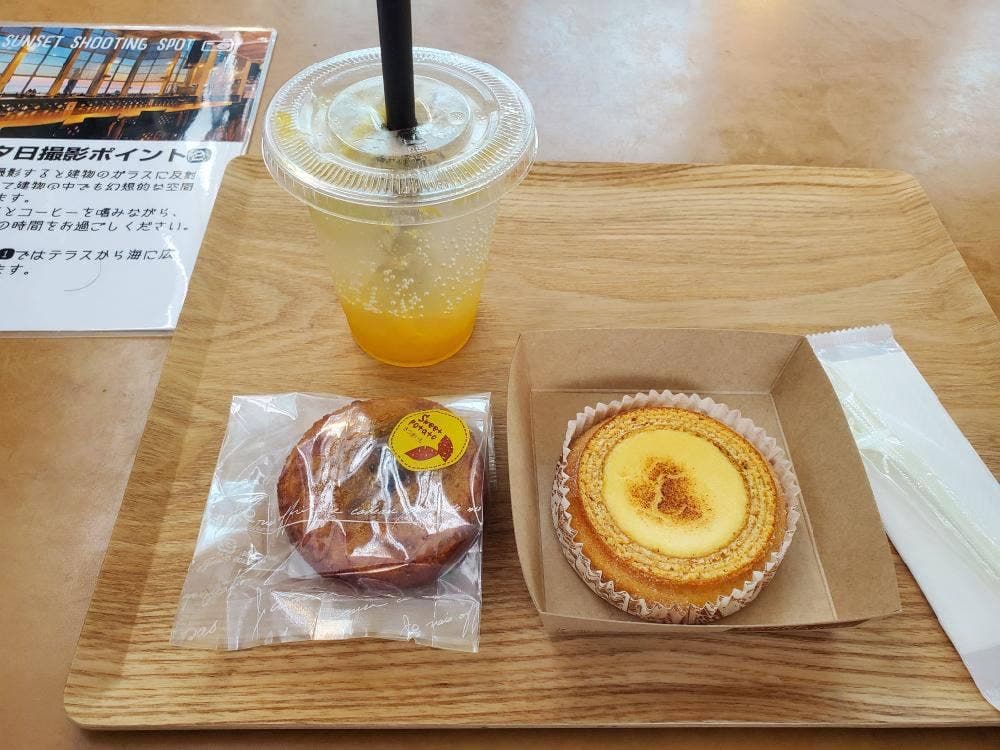 PONDECAFE